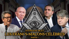 Les francs-maçons célèbres