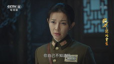 Épisode 35