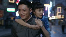 Épisode 12
