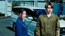 Épisode 9