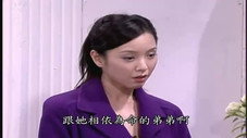 Épisode 102