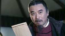 Épisode 16