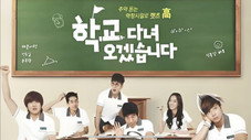 Épisode 1