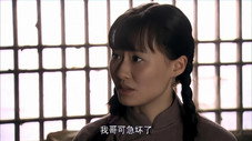 Épisode 19