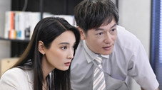 Épisode 2