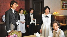 Épisode 1