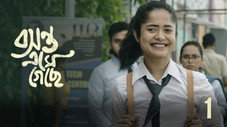 Épisode 1