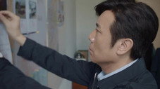 Épisode 19