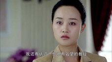 Épisode 30