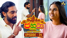 Épisode 24