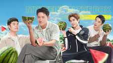 Épisode 17