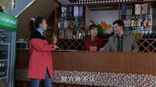 Épisode 15