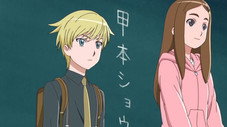 Épisode 1