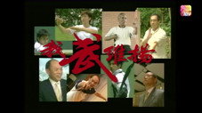 Épisode 8