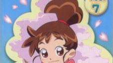 Kasumi arrives in the Kasumi family