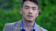 Épisode 44