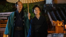 Épisode 2