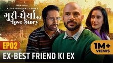Épisode 2