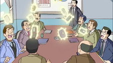 Épisode 17