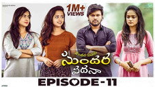 Épisode 11
