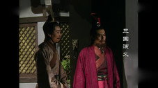 Épisode 43