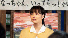 Épisode 43