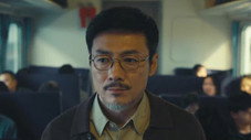 Épisode 17