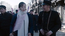Épisode 1