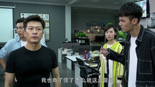 Épisode 4