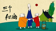 Épisode 27