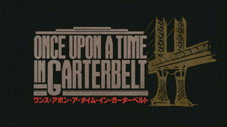 Il était une fois Garterbelt