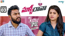 Épisode 3