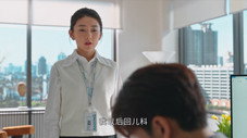 Épisode 14