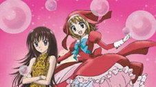 Ayu & Nina