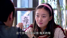 Épisode 6
