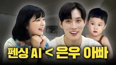 Épisode 5