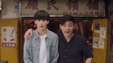 Épisode 19