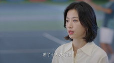 Épisode 9