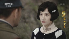 Épisode 31