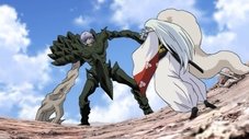 O vento de Kagura