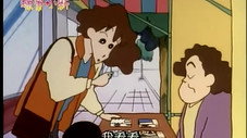 Épisode 241