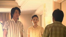 Épisode 13