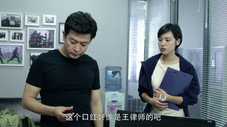Épisode 3