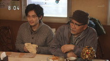 Épisode 41