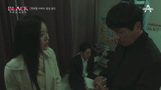 Épisode 9