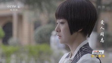 Épisode 25