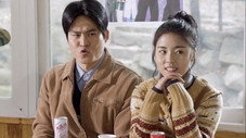 Amour, Peur : Reply 1997 (partie 1)