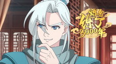 Épisode 3