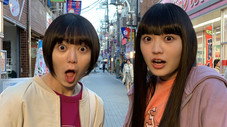 Épisode 1
