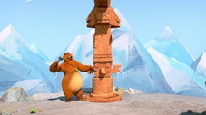 Œuvre d'ours